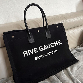 Продам сумку! RIVE GAUCHE