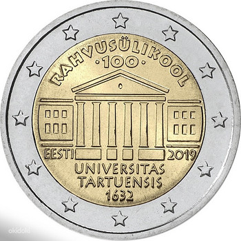 2 евро Universitas Tartuensis
