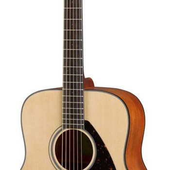 Kitarr Yamaha FG800M