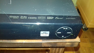 Müüa Samsungi DVD-mängija (2 foto / 4)