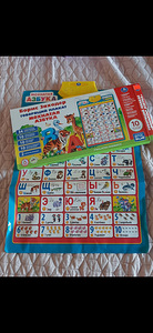 Развивающие игрушки (3 фото из 3)
