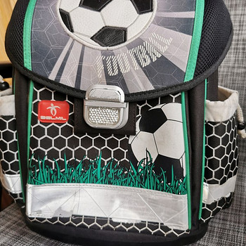 Kooli seljakott/Koolikott