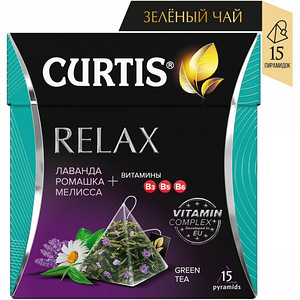 Чай-Tee Curtis (6 фото из 9)