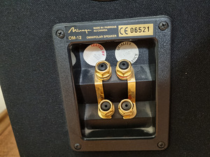 Mirage OM12 Omnipolar HIFI Standing Speakers (4 фото из 4)
