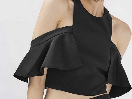 Topshop топ