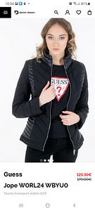 Guess куртка (3 фото из 3)