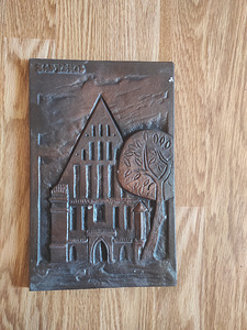 Продам панно (1 фото из 2)