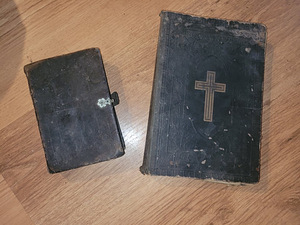 Müüa üle 100 aastavanused piiblid (2 foto / 6)