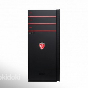 MSI PC Codex 3 HDD1TB +128SSD, i5-7400,gtx1050ti