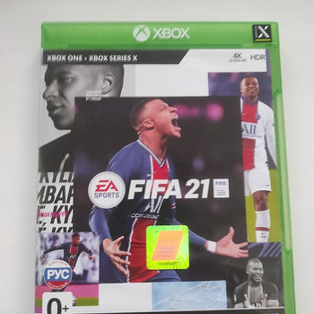 FIFA 21