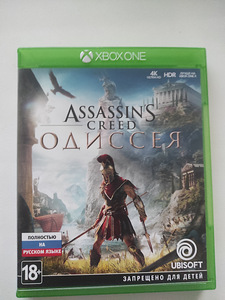 Assassin's creed odyssey (1 фото из 1)