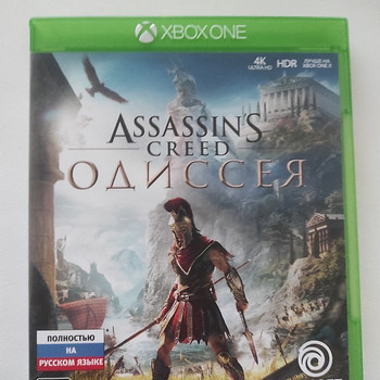 Assassin's creed odyssey