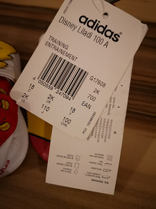 Adidas сапоги 18 (2 фото из 4)