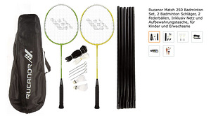 Набор для бадминтона Rucanor Badminton (4 фото из 4)