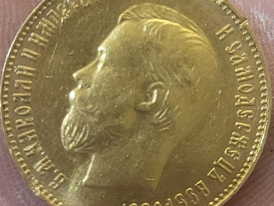 Продам царский червонец 1911 г.