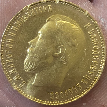 Müün kuninglikud tšervonetsid 1911