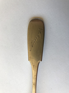 Lusikas, hõbe 875, 16,5 cm, 23g, aasta 24.XII.1935 (2 foto / 5)