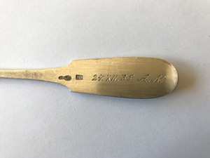 Lusikas, hõbe 875, 16,5 cm, 23g, aasta 24.XII.1935 (3 foto / 5)