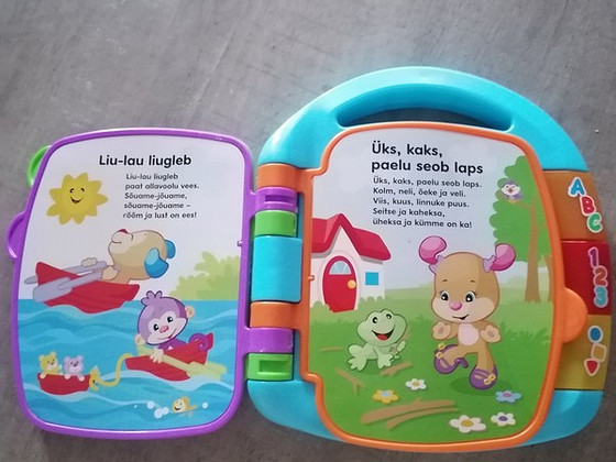 Поющая книжка с картинками