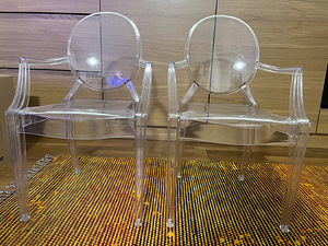 Kartell Lou Lou Ghost laste toolid 2tk (1 foto / 4)