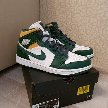 AIR JORDAN