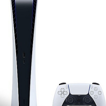 Vähe kasutatud ps5