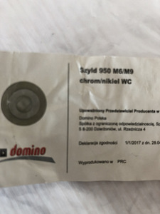 WC закрытие (2 фото из 2)