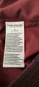 Юбка Tom Tailor, размер 38 (5 фото из 6)