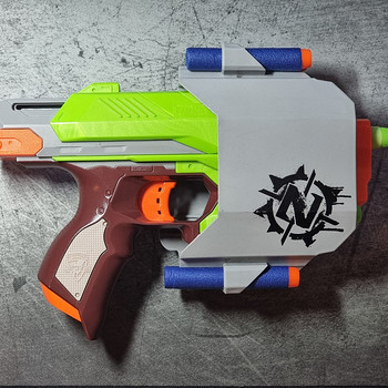 NERF Sidestrike