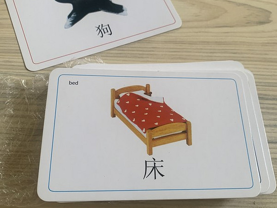 Игральные карты на китайском языке