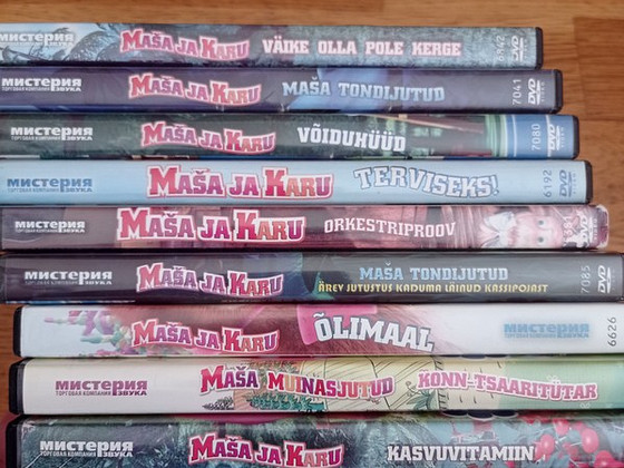 DVD Маша и Медведь