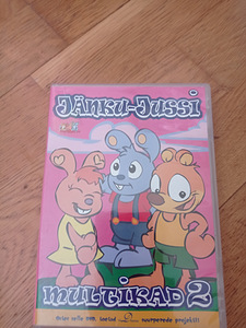 Детский DVD (5 фото из 8)