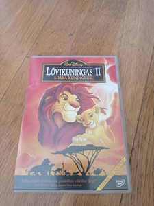 Детский DVD (6 фото из 8)