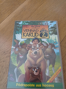 Детский DVD (8 фото из 8)
