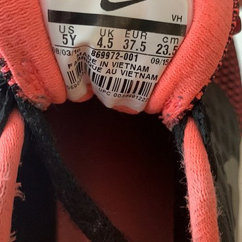 Кроссовки Nike