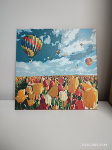 Картина "Полет в будущее" (1 фото из 2)