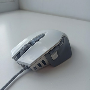 Corsair M65 RGB Elite