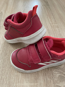 Adidas tossud, s. 22 (1 foto / 3)