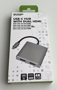 Biltema USB Type C hub with 2 HDMI ports (1 foto / 3)
