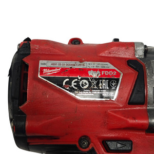 Akutrell Milwaukee M18 FUEL FDD2 + aku 5.0ah (5 foto / 5)
