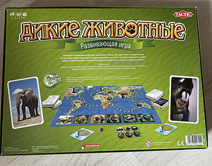 Настольная игра/ Lauamäng (2 фото из 2)