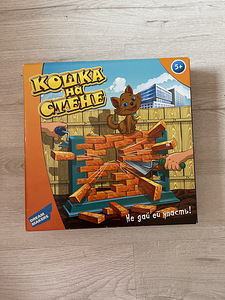 Настольная игра (1 фото из 2)
