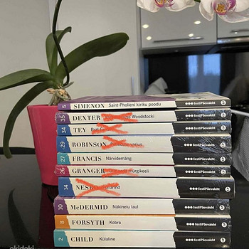 Криминальные книги