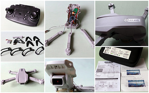 DRONE KK5 PRO (1 фото из 1)