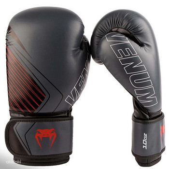 Боксерские перчатки Venum contender 2.0 grey red
