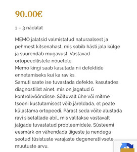 Ортопедическая обувь (2 фото из 6)