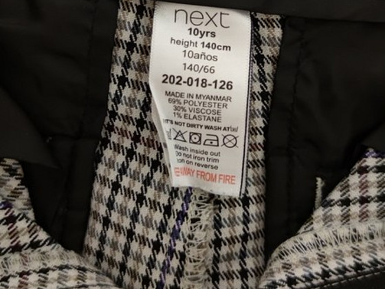 Брюки Next