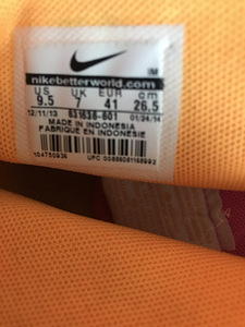 Кеды Nike , 41 ( 26.5см) (3 фото из 3)