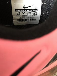 Tossud Nike, 37.5 ( 23.5cm) (3 foto / 3)