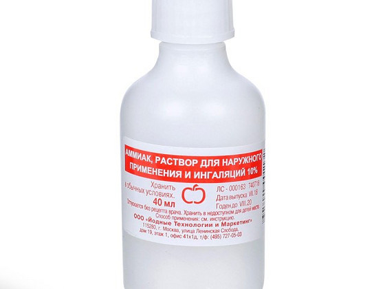 Ammoniaagilahus 10% 100ml